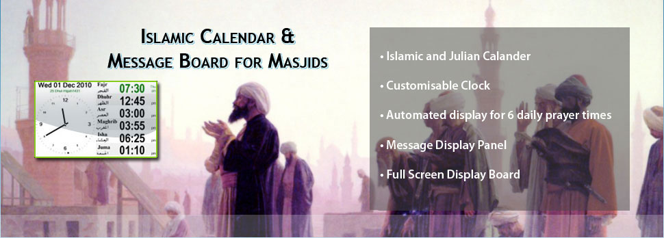 Jamat Times: Islamic Calendar and Message Board